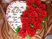 Торт сердце для мамы со стихами с розами