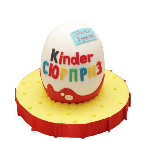 Торт для мальчика Kinder Сюрприз на 3 годика