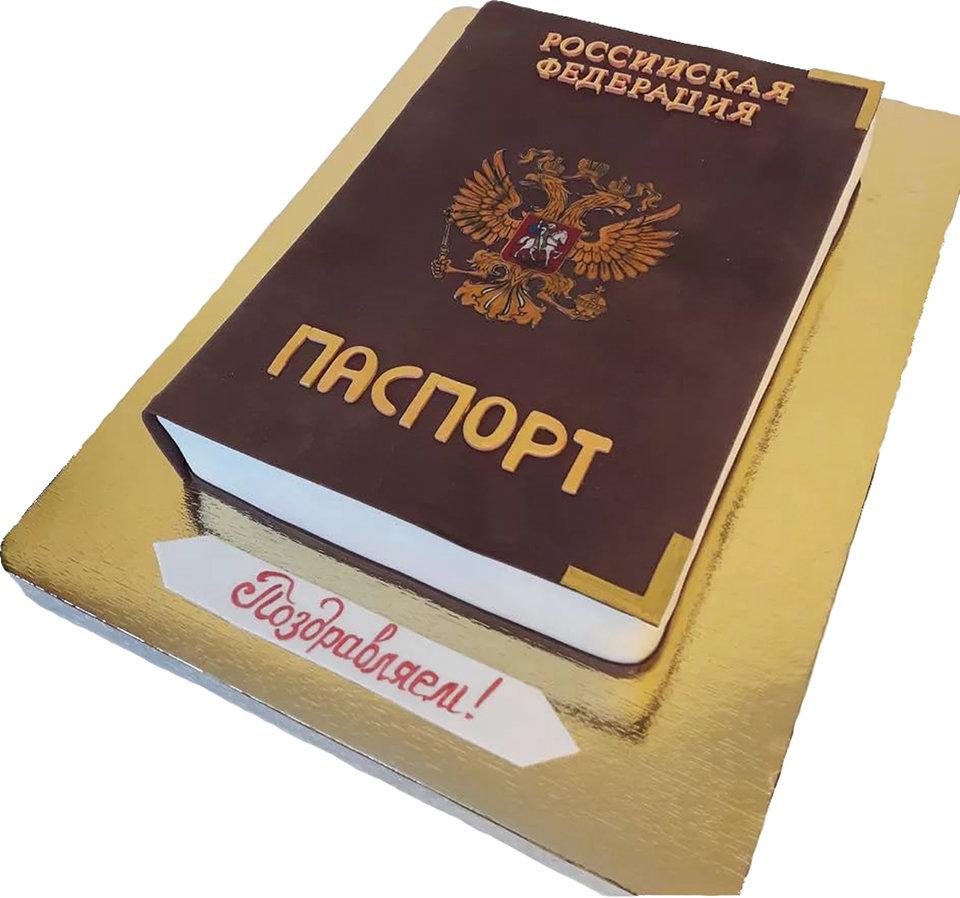 Торт Паспорт №2116