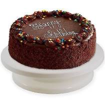 Торт классический шоколадный С днем рождения!