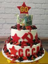 Торт на юбилей 60 лет СССР