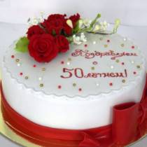 Торт Поздравляем с 50 летием