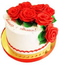 Торт мамуля с юбилеем с красными розами