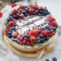 Торт для мамочки с лесными ягодами