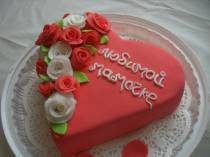 Торт розовое сердце любимой мамочке